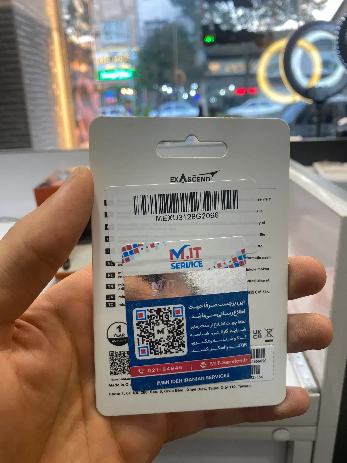 رم 128|قطعات و لوازم جانبی رایانه|رشت, سعدی (تختی)|دیوار