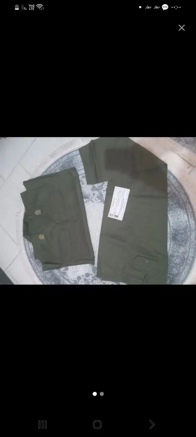 لباس سربازی|لباس|بروجرد, |دیوار