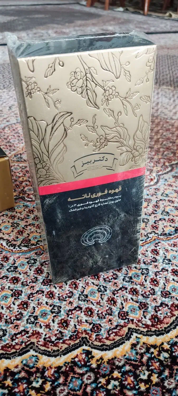 قهوه و دمنوش وسبوس برج|خوردنی و آشامیدنی|قم, شهرک قدس|دیوار
