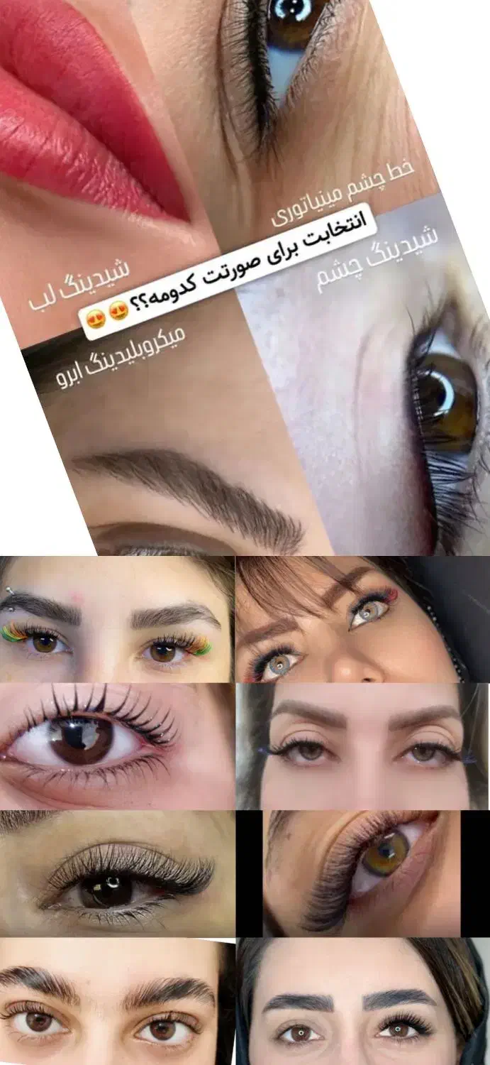 شیراز بلوار گلستان|خدمات آرایشگری و زیبایی|شیراز, کاراندیش|دیوار