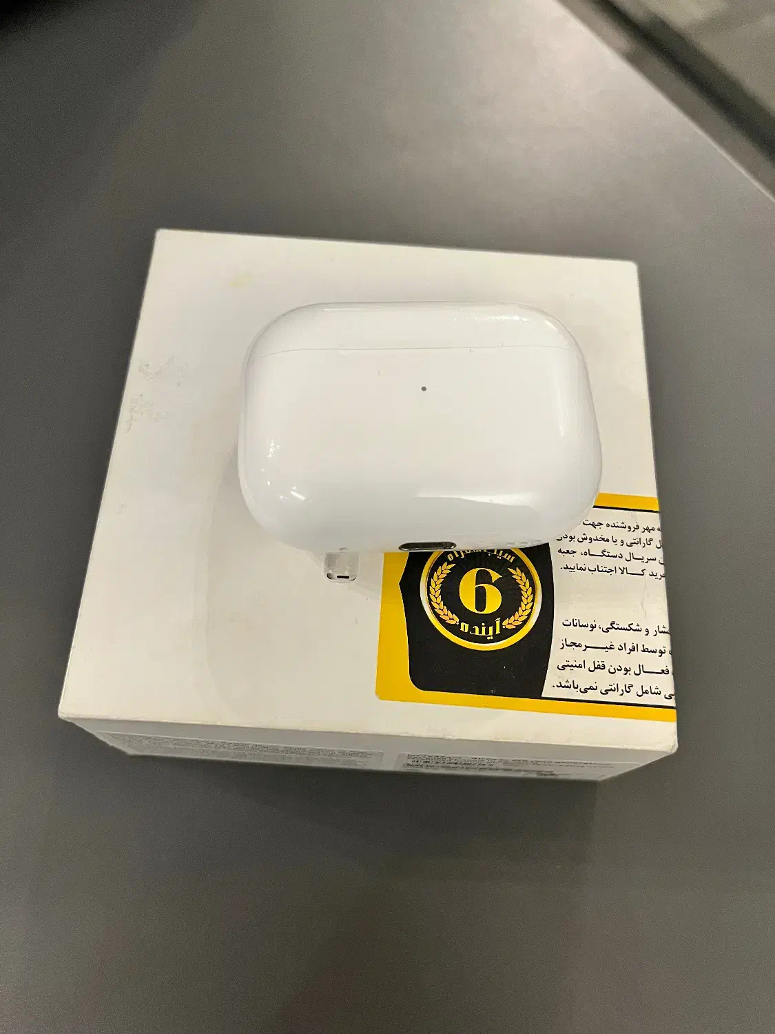 ایرپاد پرو ۲ AirPods pro 2 Type-C|لوازم جانبی موبایل و تبلت|مشهد, فلسطین|دیوار