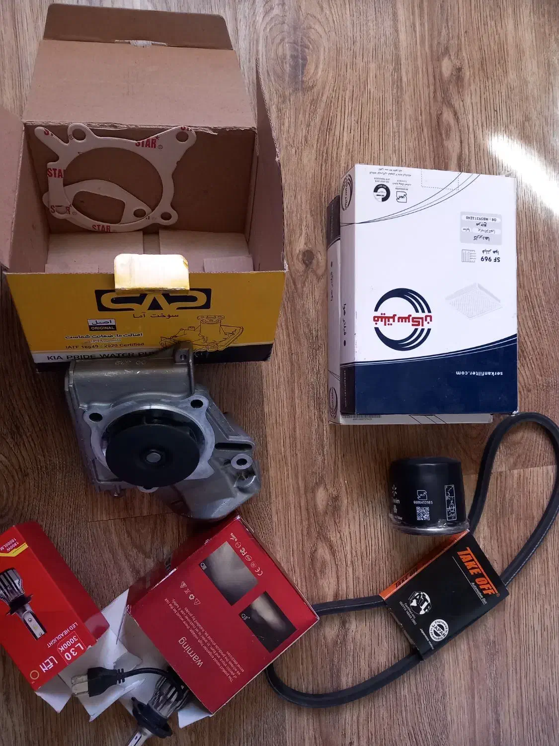 تعدادی لوازم پراید، واترپمپ، هدلایت، شمع استوک،|قطعات یدکی و لوازم جانبی|کرج, باغستان|دیوار