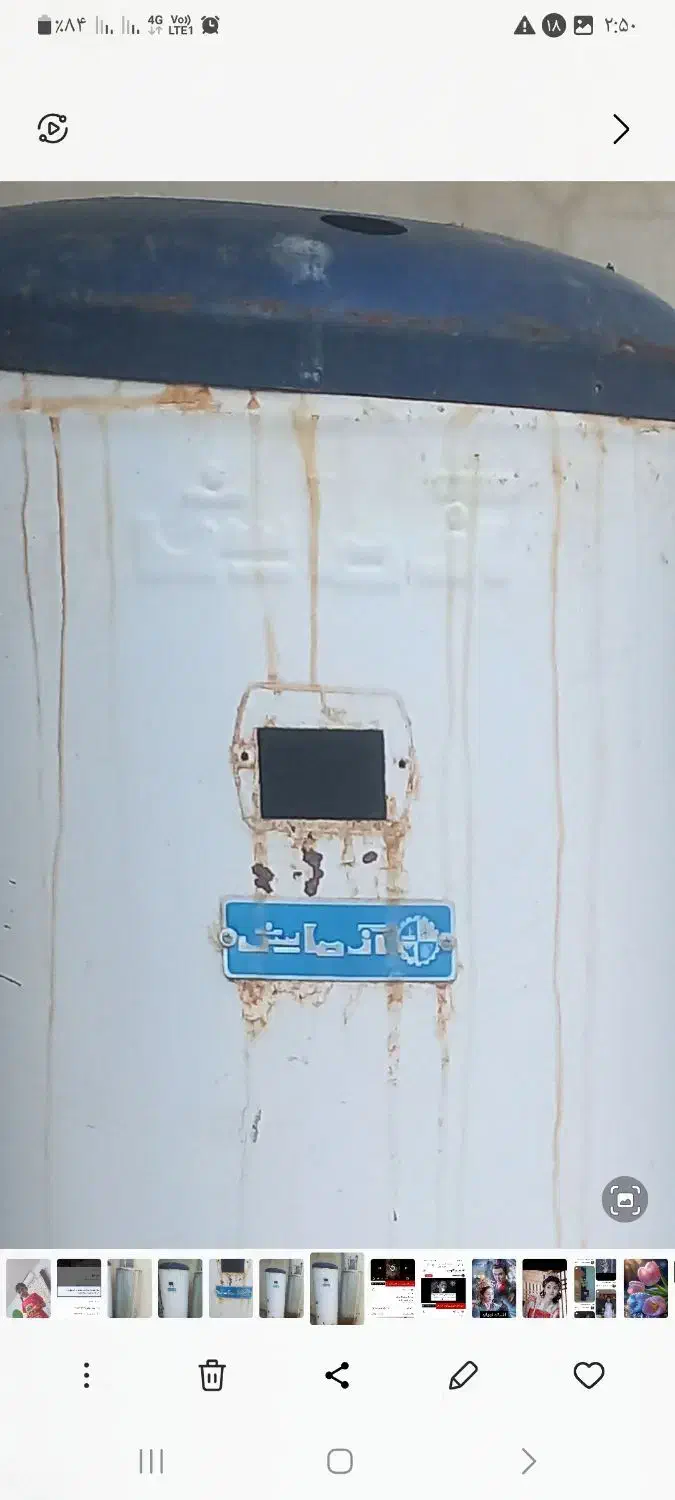 آبگرمکن زمینی کار کرده وسالم|آبگرمکن، پکیج، شوفاژ|سلمانشهر, |دیوار