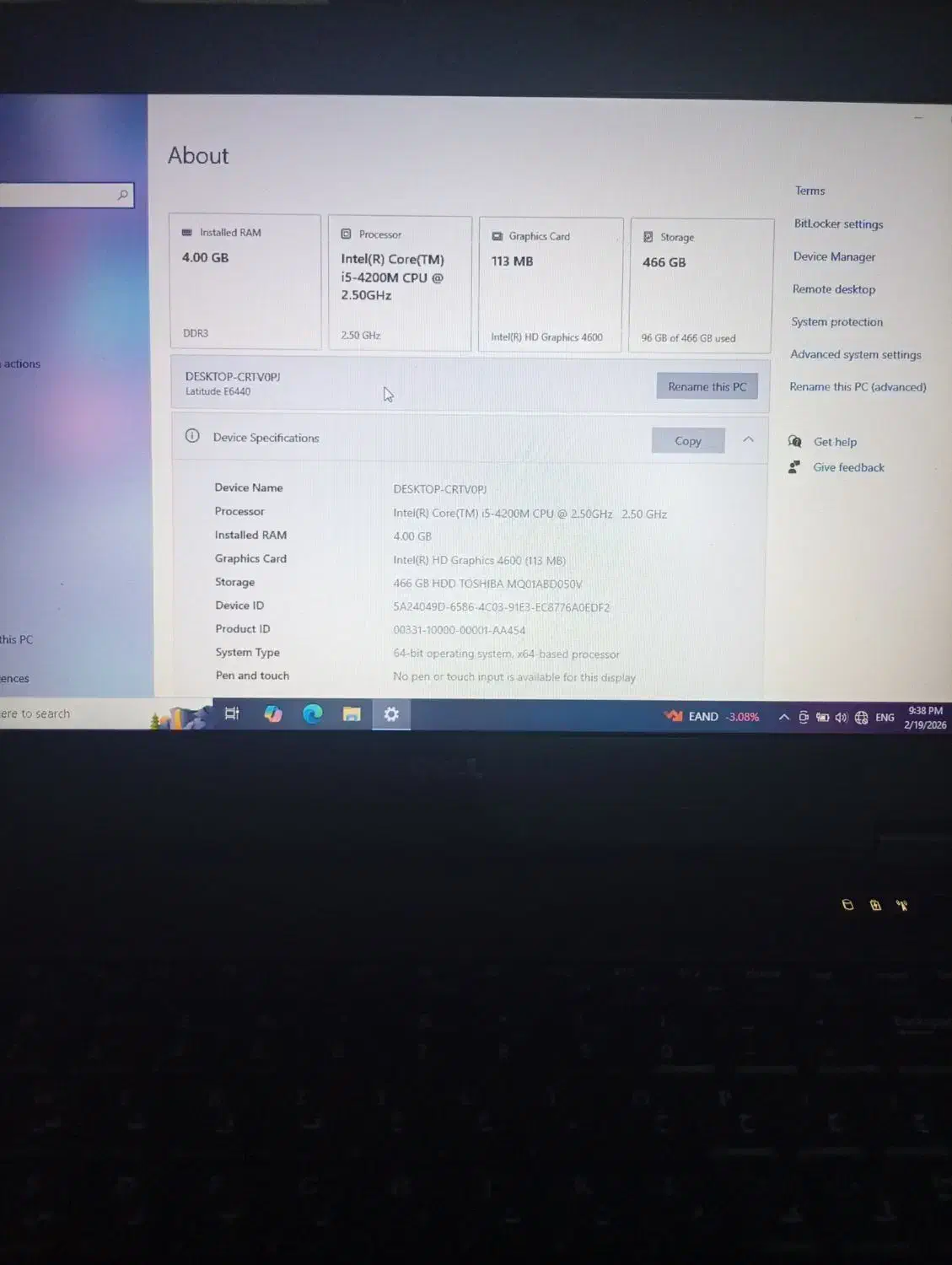 لپ تاپ DELL|رایانه همراه|نظرآباد, احمد آباد|دیوار