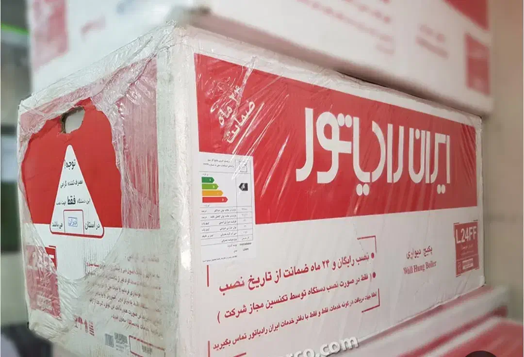 پکیچ و رادیاتور|آبگرمکن، پکیج، شوفاژ|اردبیل, |دیوار