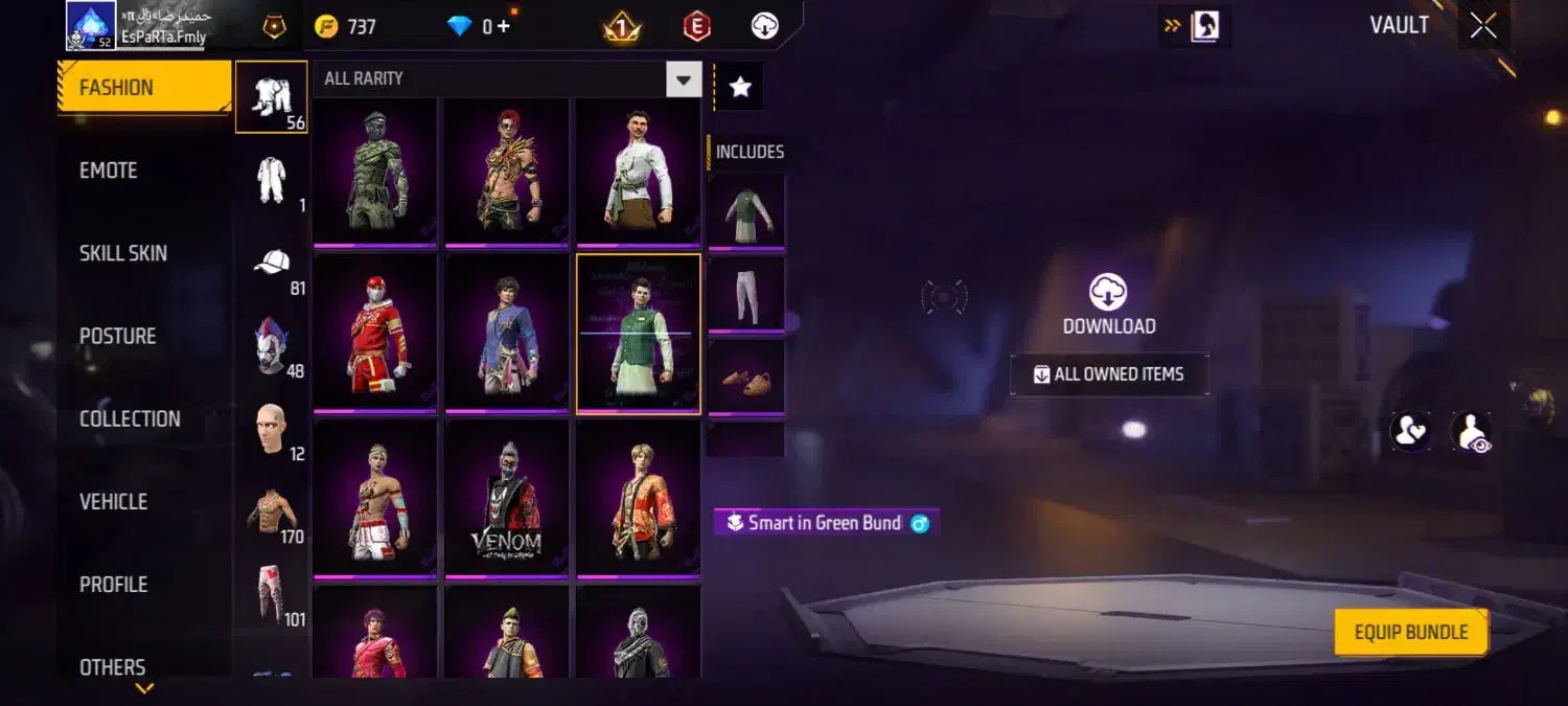 اکانت فول فری فایر|کنسول، بازی ویدئویی و آنلاین|خرم‌آباد, |دیوار