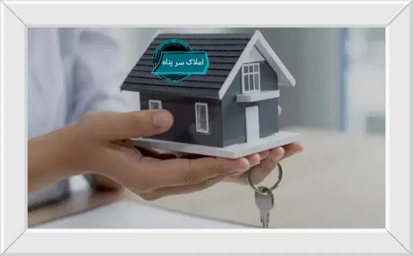 فروش ویلایی شهرک مدنی وفایلها|فروش خانه و ویلا|همدان, |دیوار