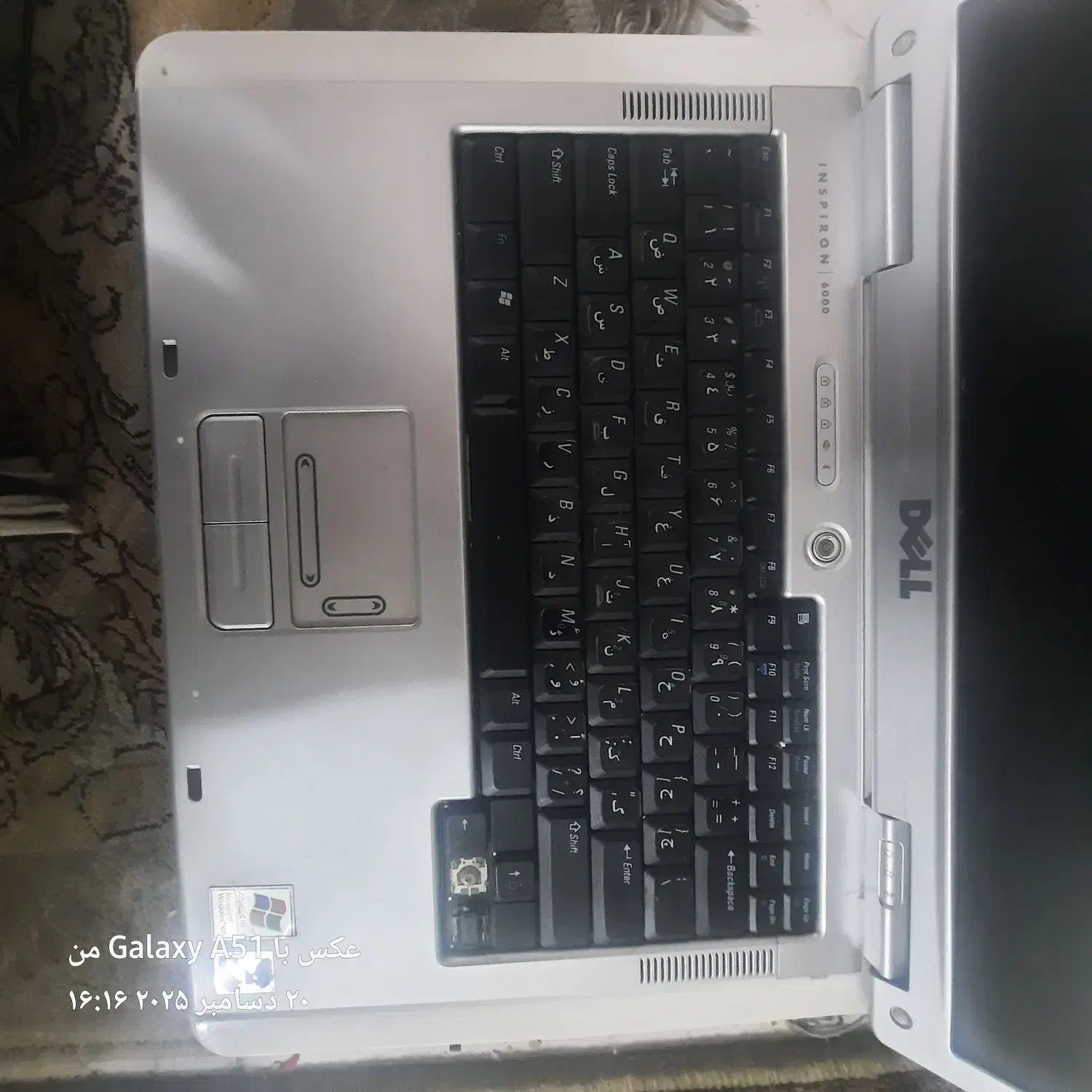 لب تاپ دل مدل PP12L|رایانه همراه|فولادشهر, B8|دیوار