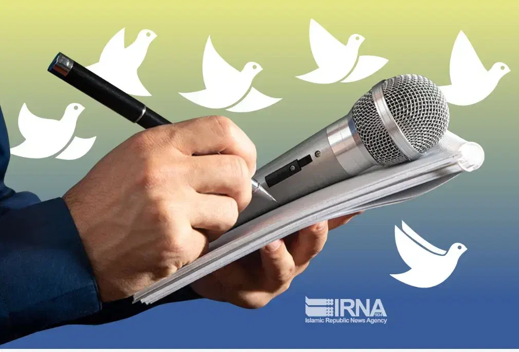 راهنمایی|فعالیت داوطلبانه|کرج, فاز ۳ مهرشهر|دیوار