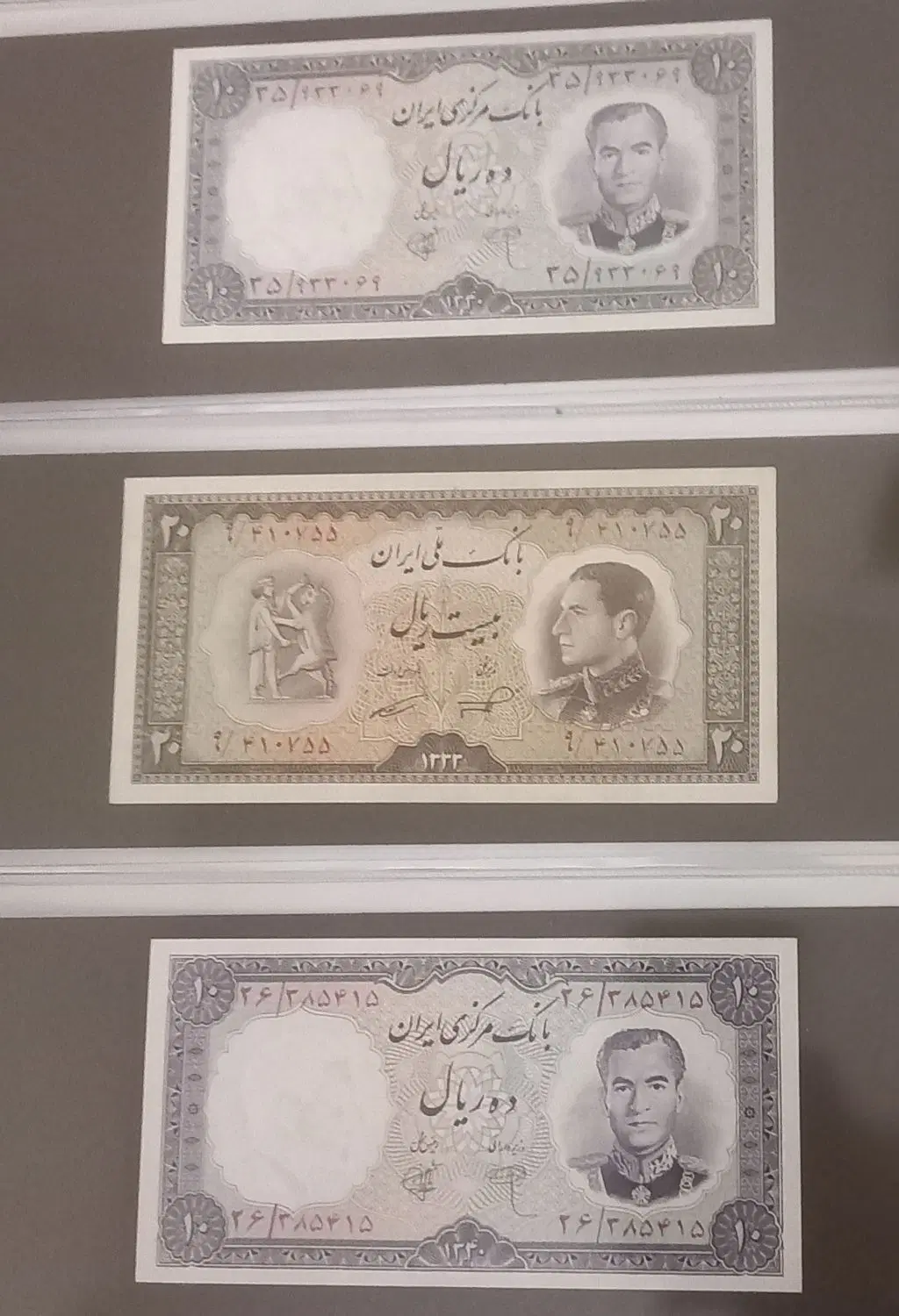 ۴۵ برگ اسکناس کلکسیونی|کلکسیون سکه، تمبر، اسکناس|تهران, قلهک|دیوار