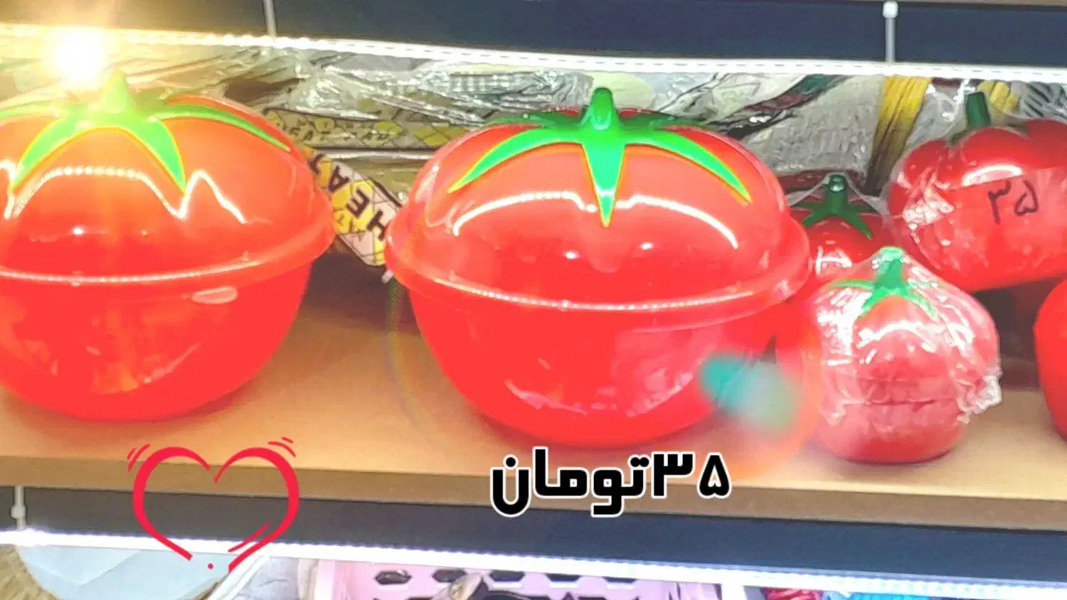 ارزان سرای رنگین کمان|حراج|مشگین شهر, |دیوار