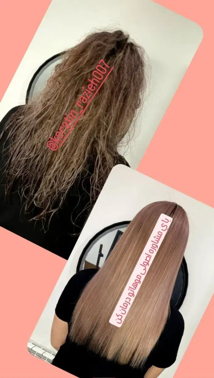 فروش مواد کراتین|آرایشی، بهداشتی، درمانی|شیراز, محراب|دیوار