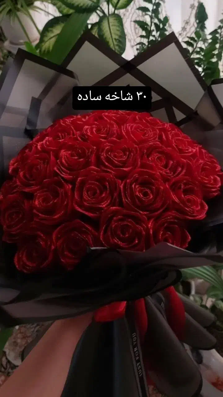 دست گل رز ربانی|گل مصنوعی|بجنورد, |دیوار