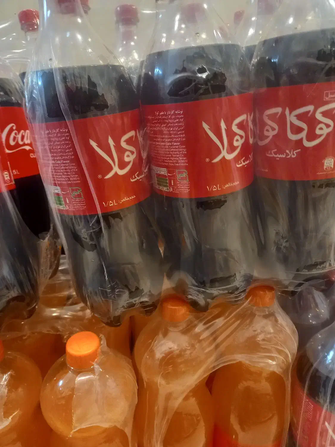 نوشابه کوکا کولا ۴۹ تومن|حراج|شهریار, شهرک وائین|دیوار