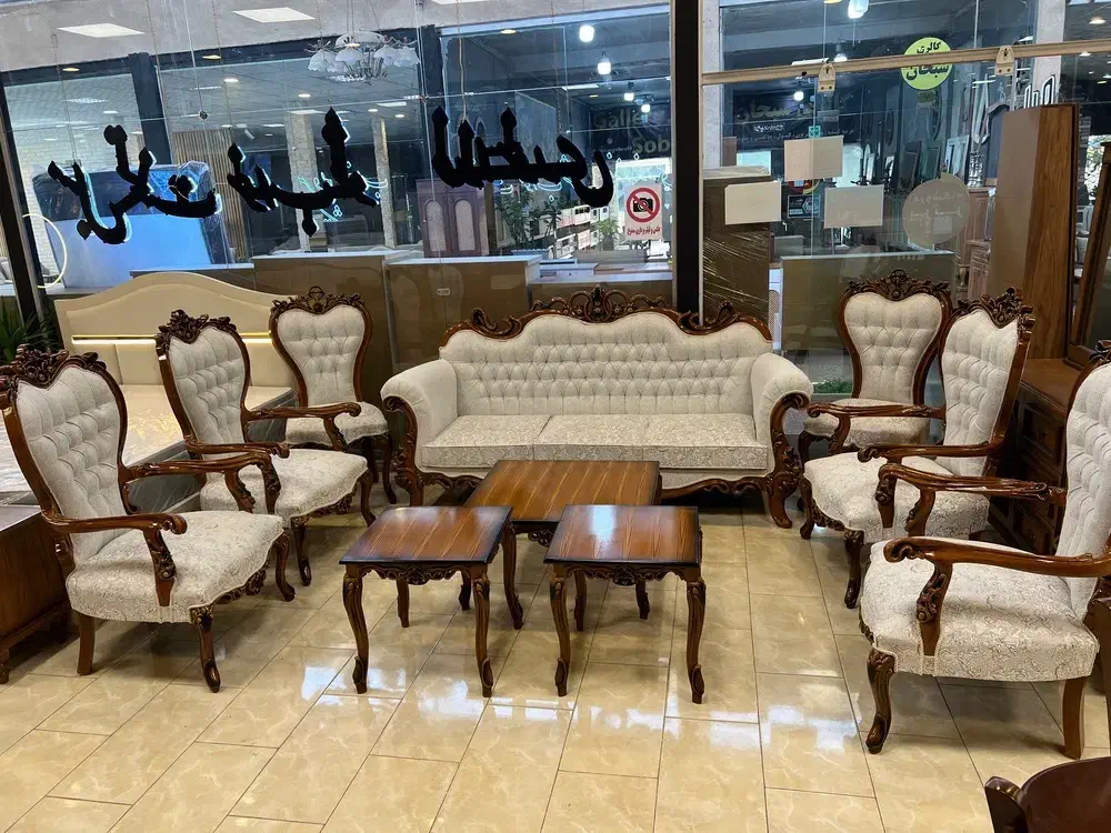 مبل سلطنتی(مبلمان کوروش)|مبلمان خانگی و میز عسلی|گناباد, |دیوار