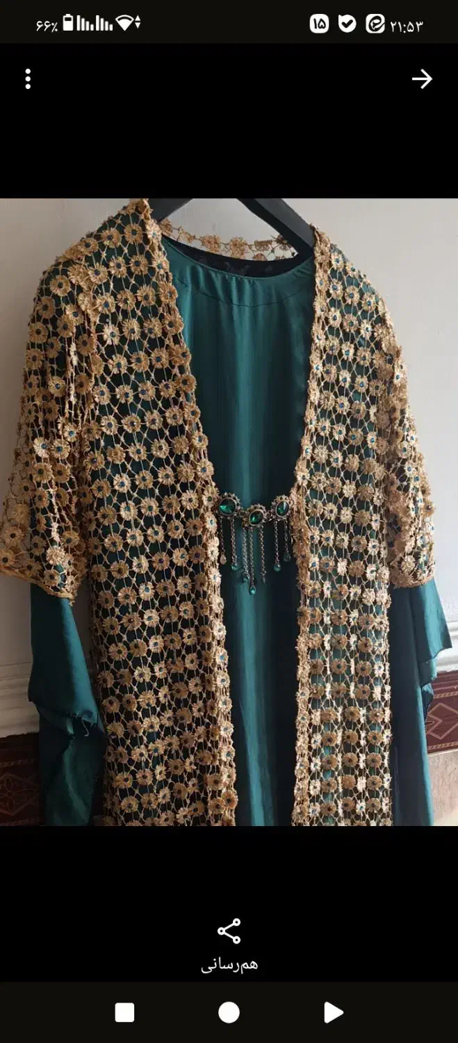 سرخ کن .لباس .لوستر|لوستر و چراغ آویز|نورآباد, |دیوار