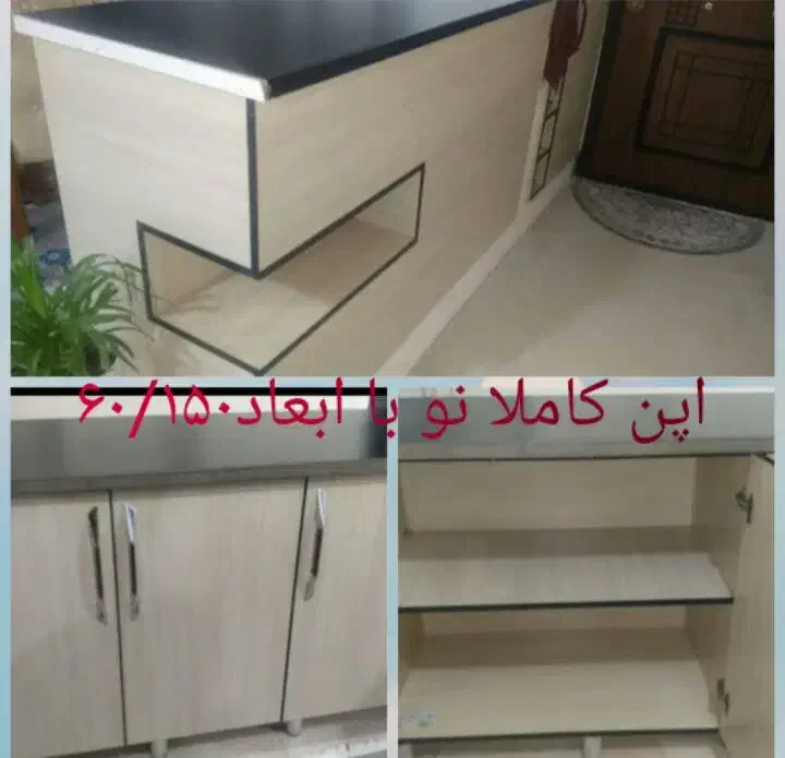 اپن ام دی آف در حد نو|بوفه، ویترین، کنسول|دره شهر, |دیوار