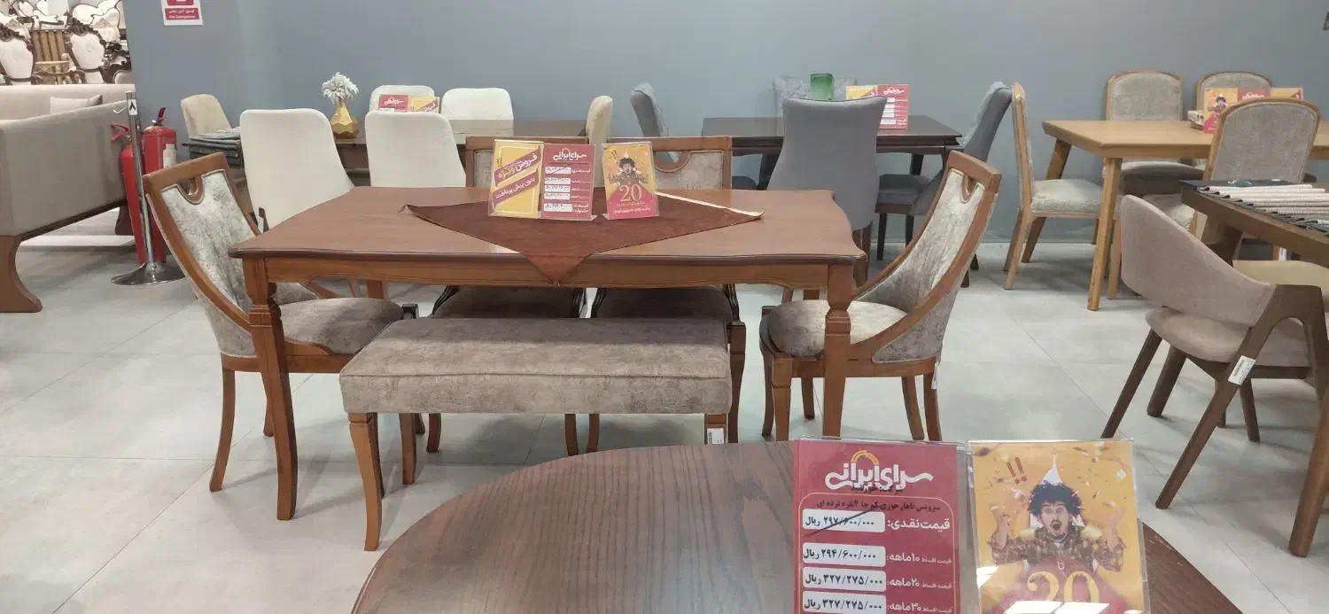 میز ناهارخوری خوری|میز و صندلی غذاخوری|قم, دورشهر|دیوار