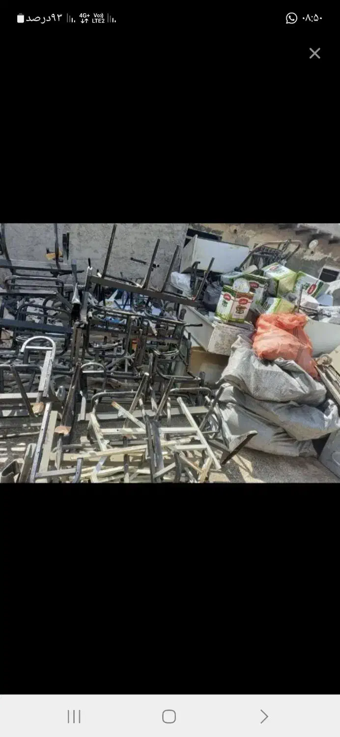 خریدضایعات|خدمات پیشه و مهارت|بندرعباس, |دیوار