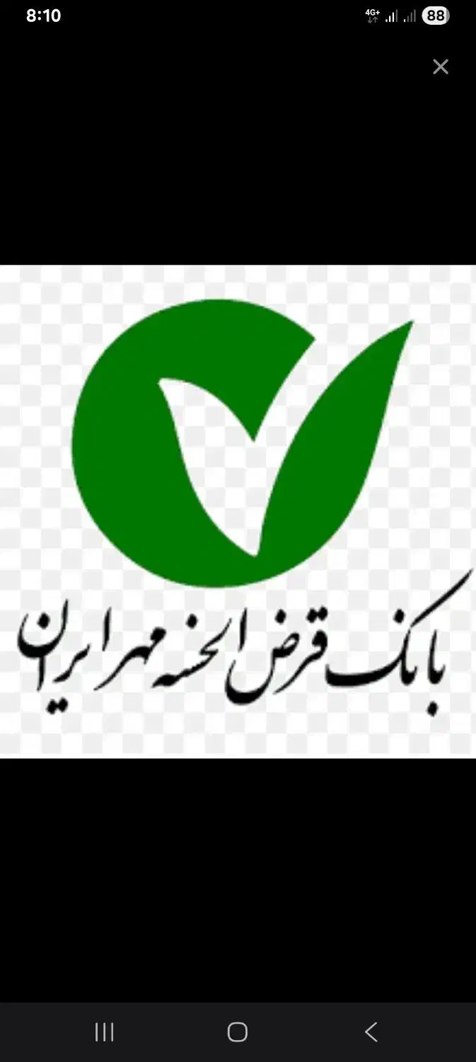 وام فوری بدون ضامن|خدمات مالی، حسابداری، بیمه|ملکان, |دیوار