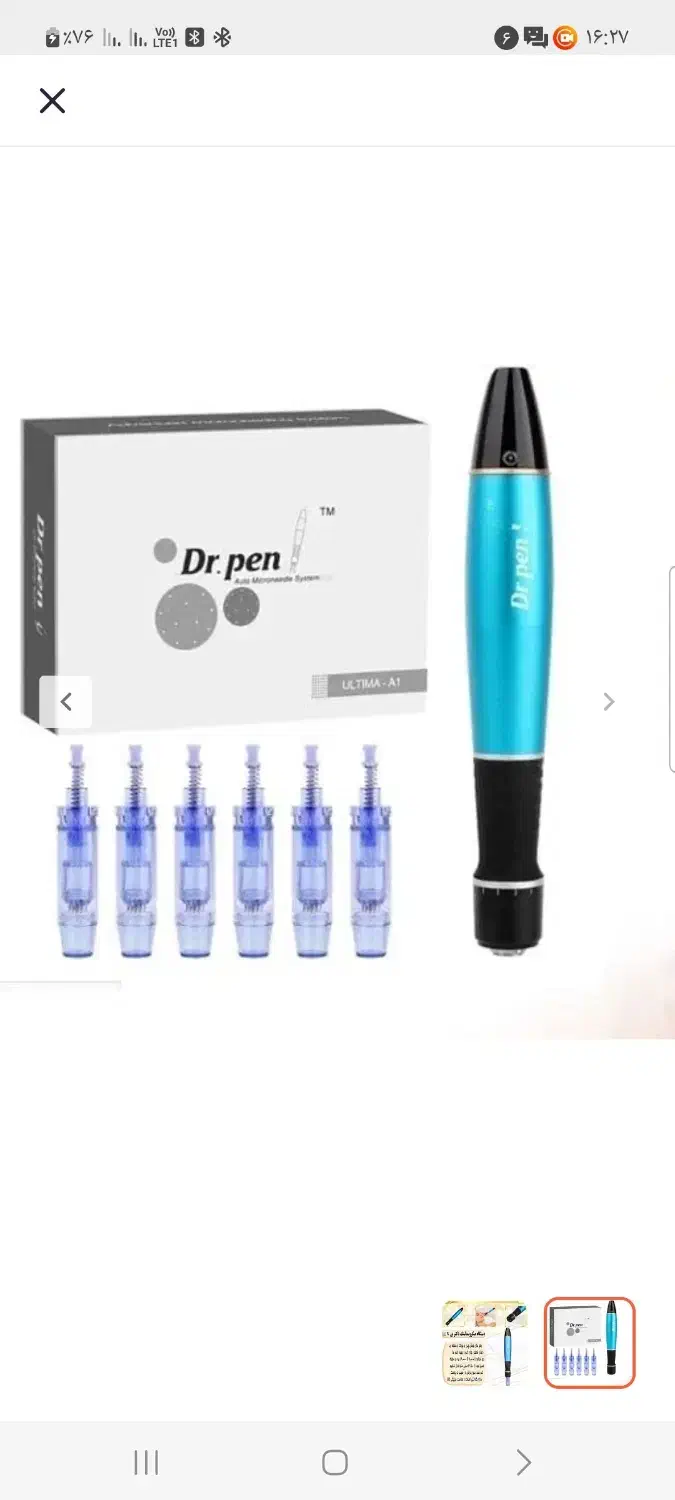 میکرونیدلینگ دکترپن  مدل A1W|آرایشی، بهداشتی، درمانی|بهار, |دیوار