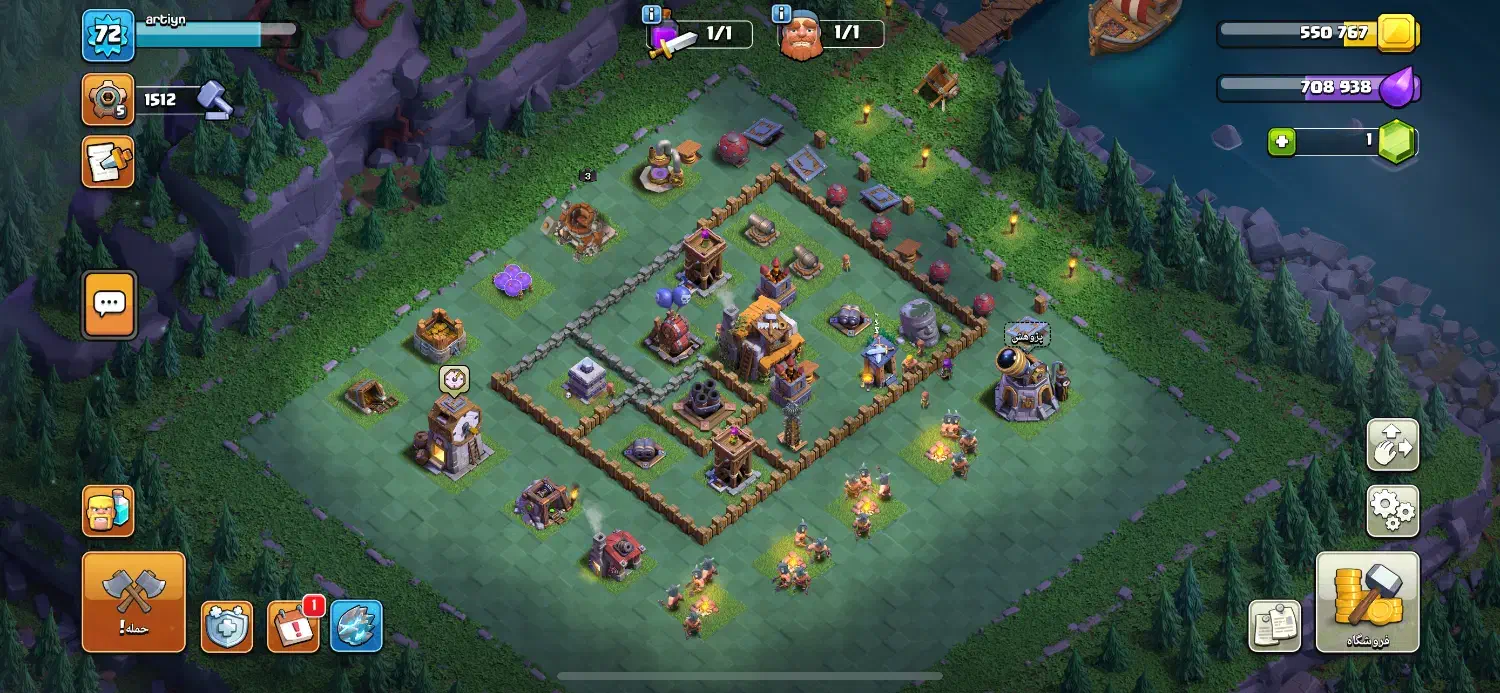 اکانت کلش اف‌کلنز|کنسول، بازی ویدئویی و آنلاین|اردبیل, |دیوار