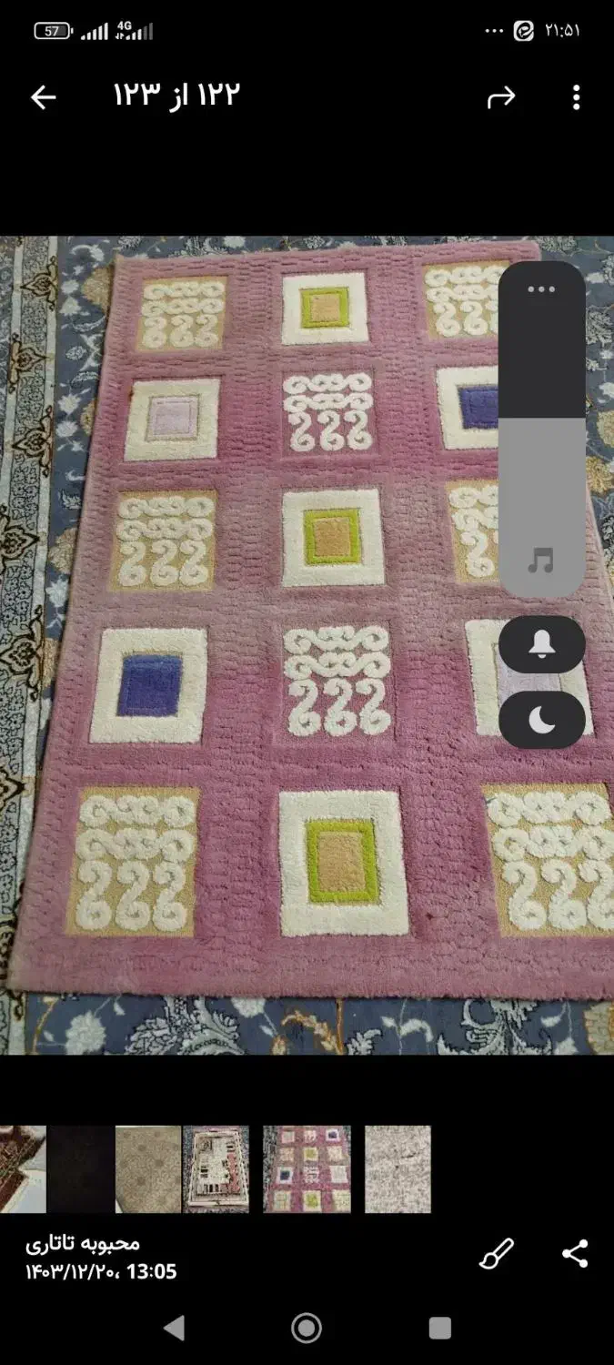 دو عدد قالیچه|گلیم، جاجیم، گبه|مشهد, رسالت|دیوار