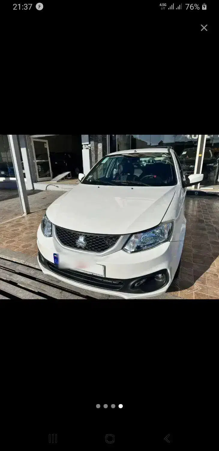 ساینا s|خودرو سواری و وانت|بروجرد, |دیوار