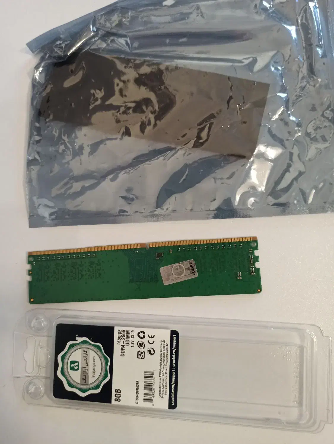 رم 8g کروشیال 2666 ddr4|قطعات و لوازم جانبی رایانه|دماوند, گیلاوند|دیوار