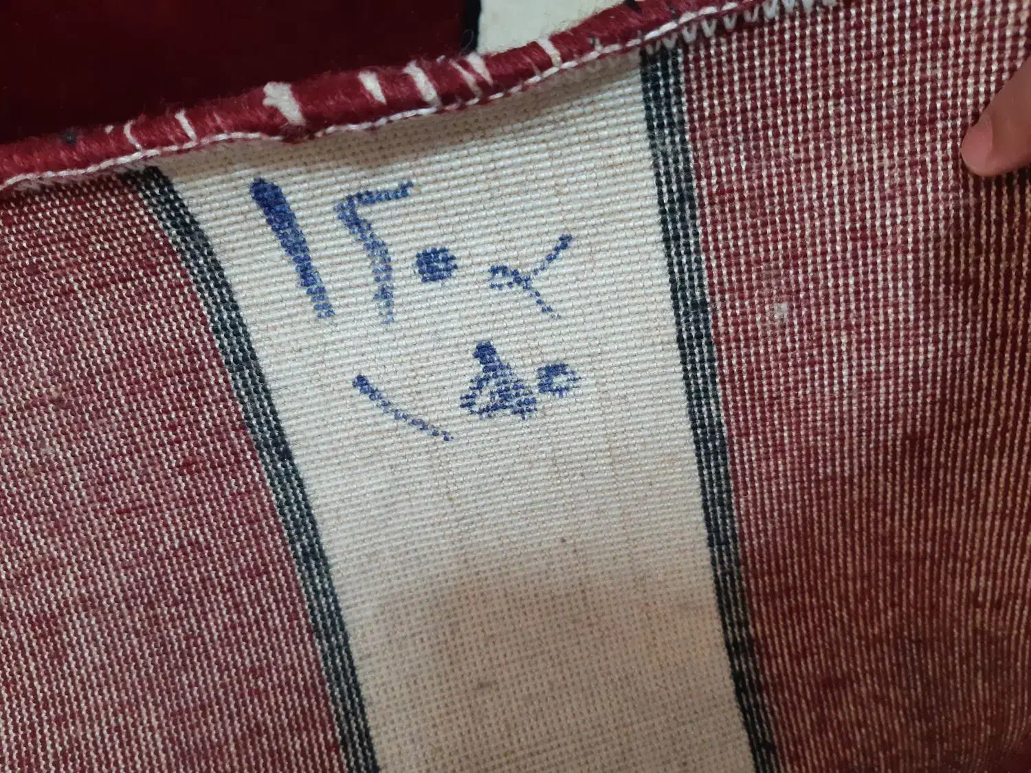 فرش زرشکی نو|فرش|نسیمشهر, |دیوار