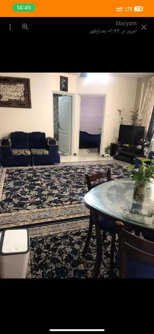 69 متر/دو خواب/فول امکانات/لعل آخر استاد معین