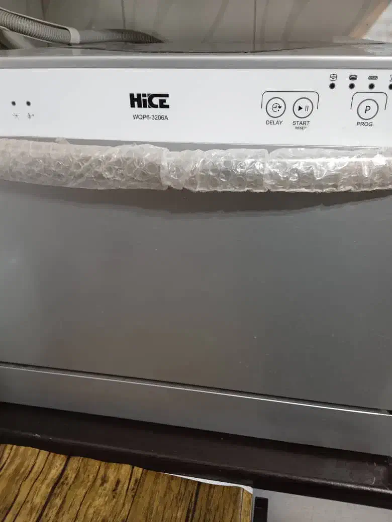 ماشین ظرفشویی ۸ نفره|ماشین ظرفشویی|پرند, فاز ۵|دیوار