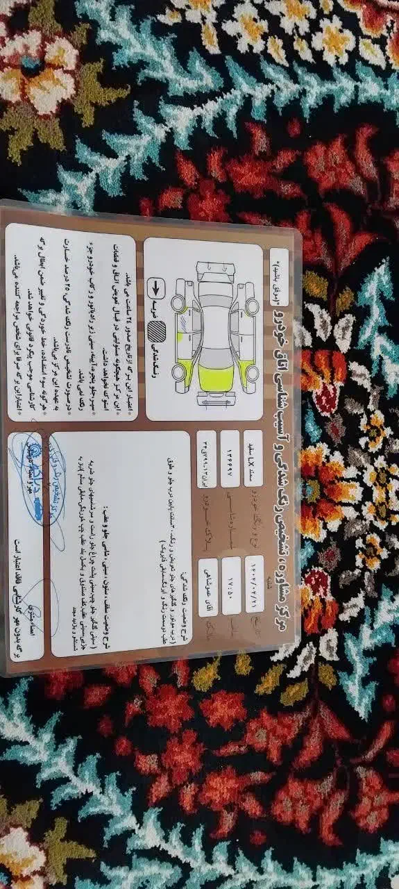 سمند ای اف سون دوگانه فابریک|خودرو سواری و وانت|اصفهان, رسالت|دیوار