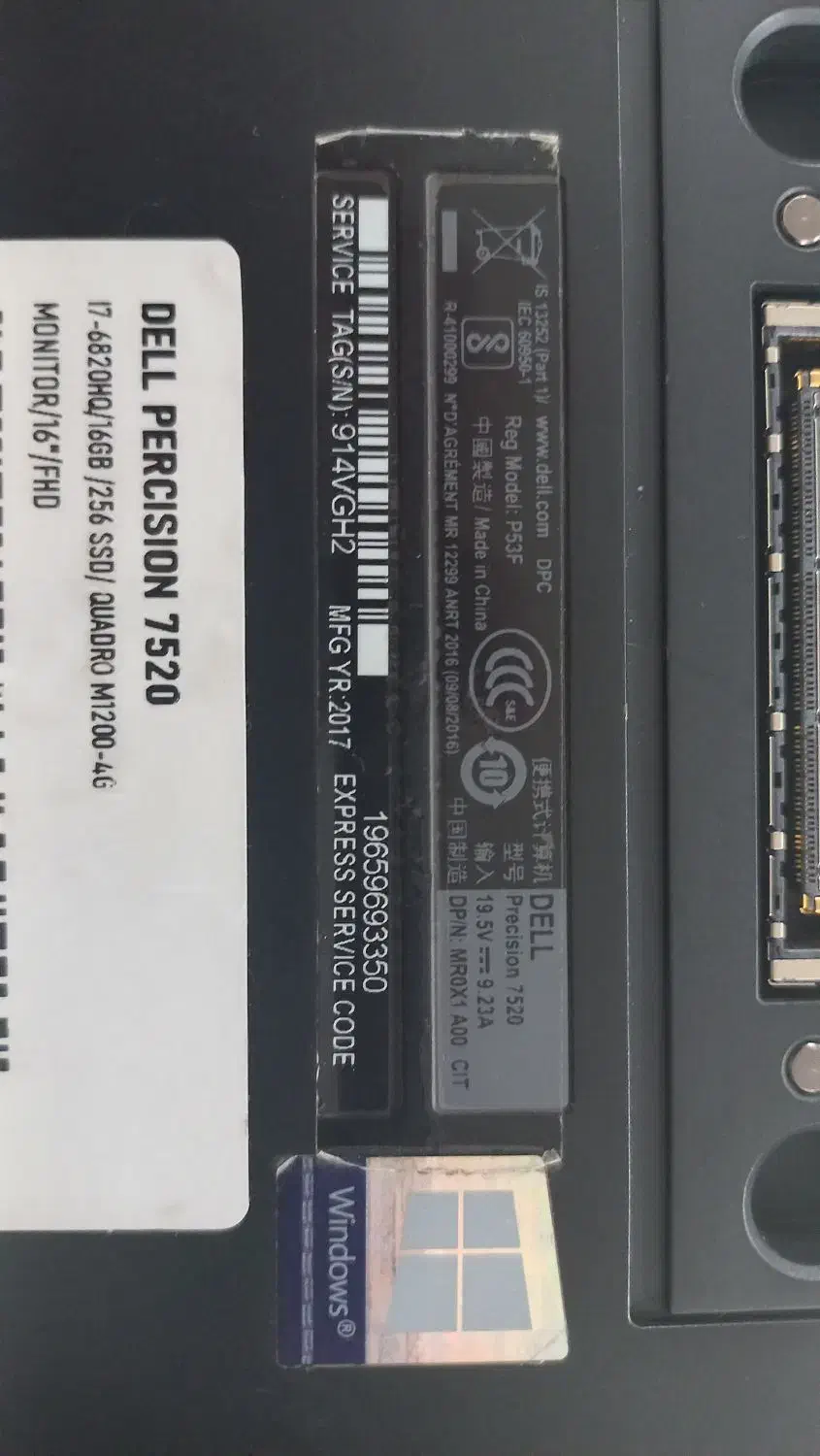 لپتاپ دل پرسیژن 7520|رایانه همراه|قم, باغ کرباسی|دیوار