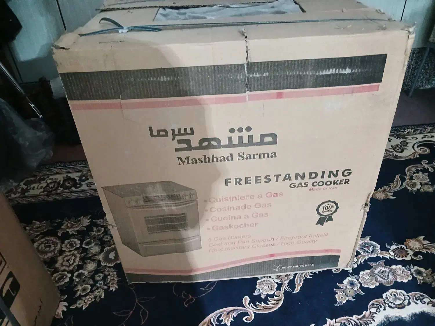 گاز مشهد سرما|اجاق گاز و لوازم برقی پختوپز|رودان, |دیوار