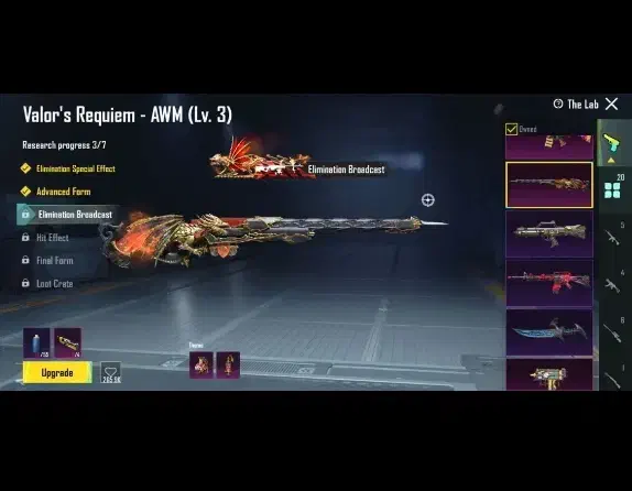 اکانت پابجی|کنسول، بازی ویدئویی و آنلاین|جوانرود, |دیوار