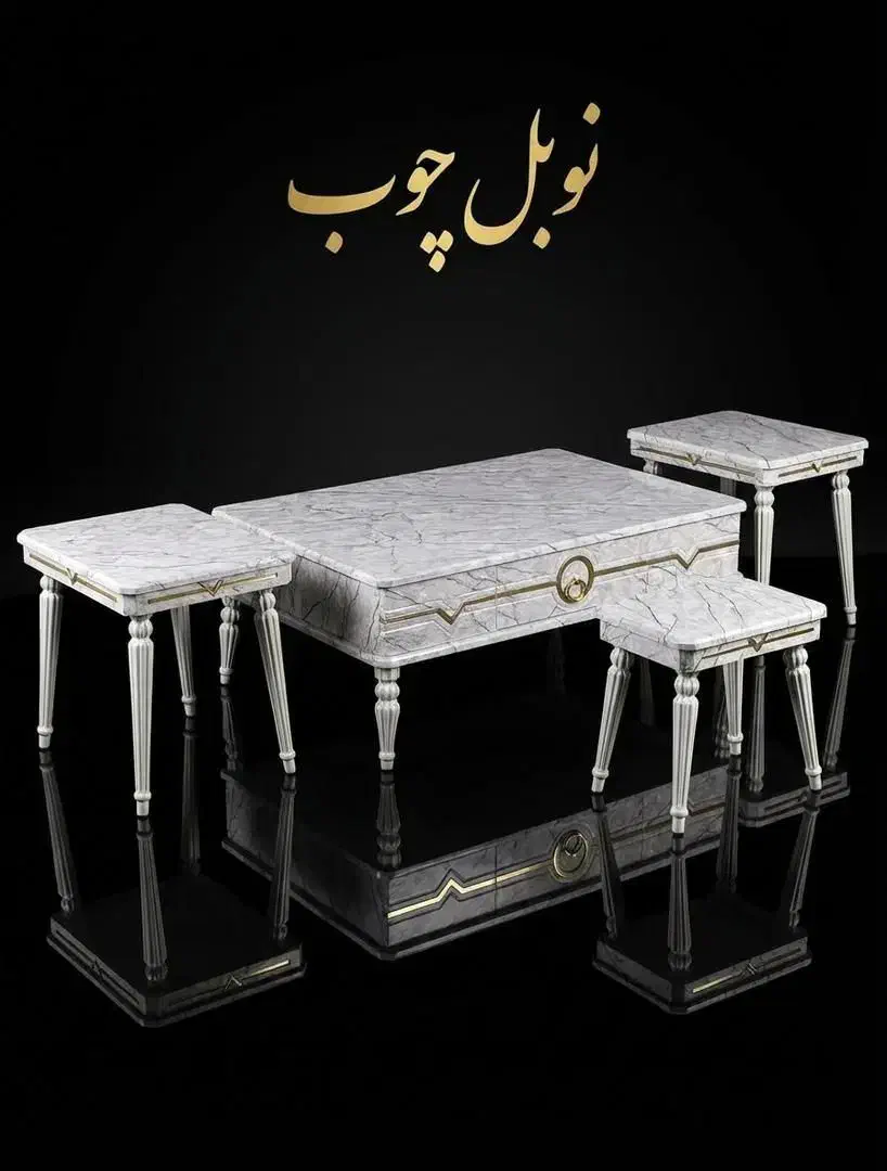 جلومبلی 4تکه|مبلمان خانگی و میز عسلی|یزد, |دیوار