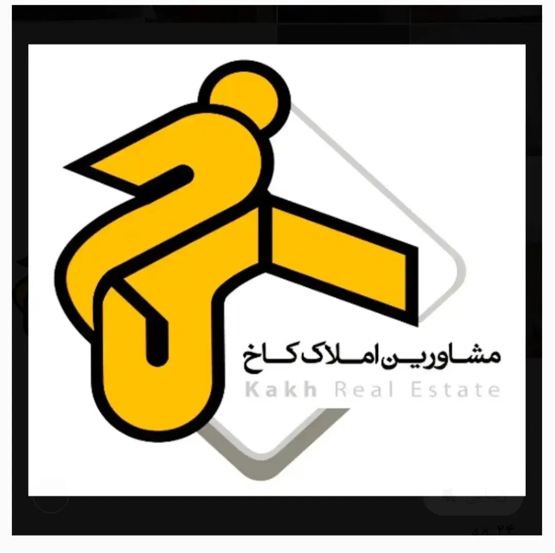 رهن آپارتمان /کلیدنخورده ۱۹۰ متر تک واحدی / دادسرا|اجارهٔ آپارتمان|گرمسار, |دیوار