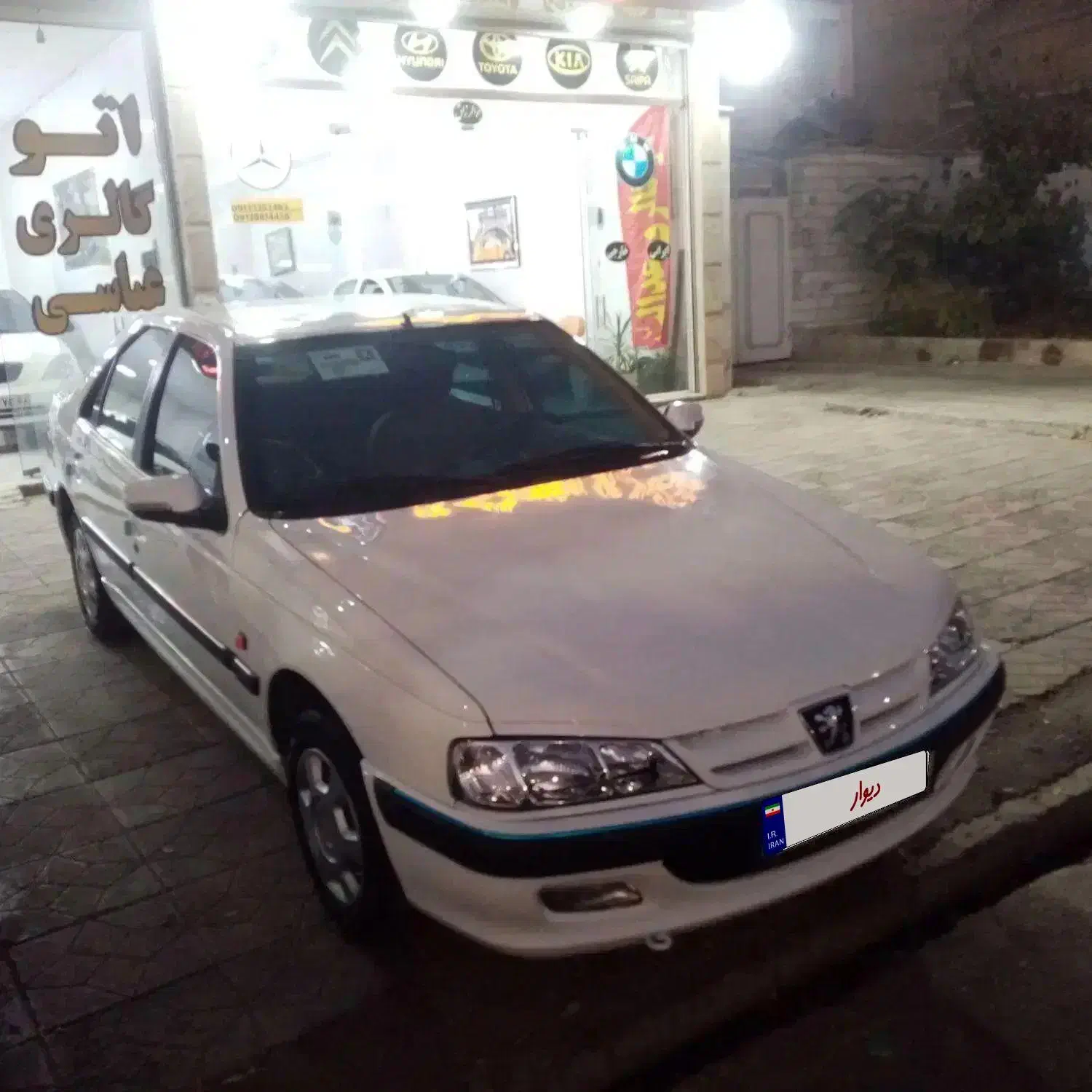 پرشیا مدل 96 بیرنگ|خودرو سواری و وانت|کرج, بنیاد|دیوار