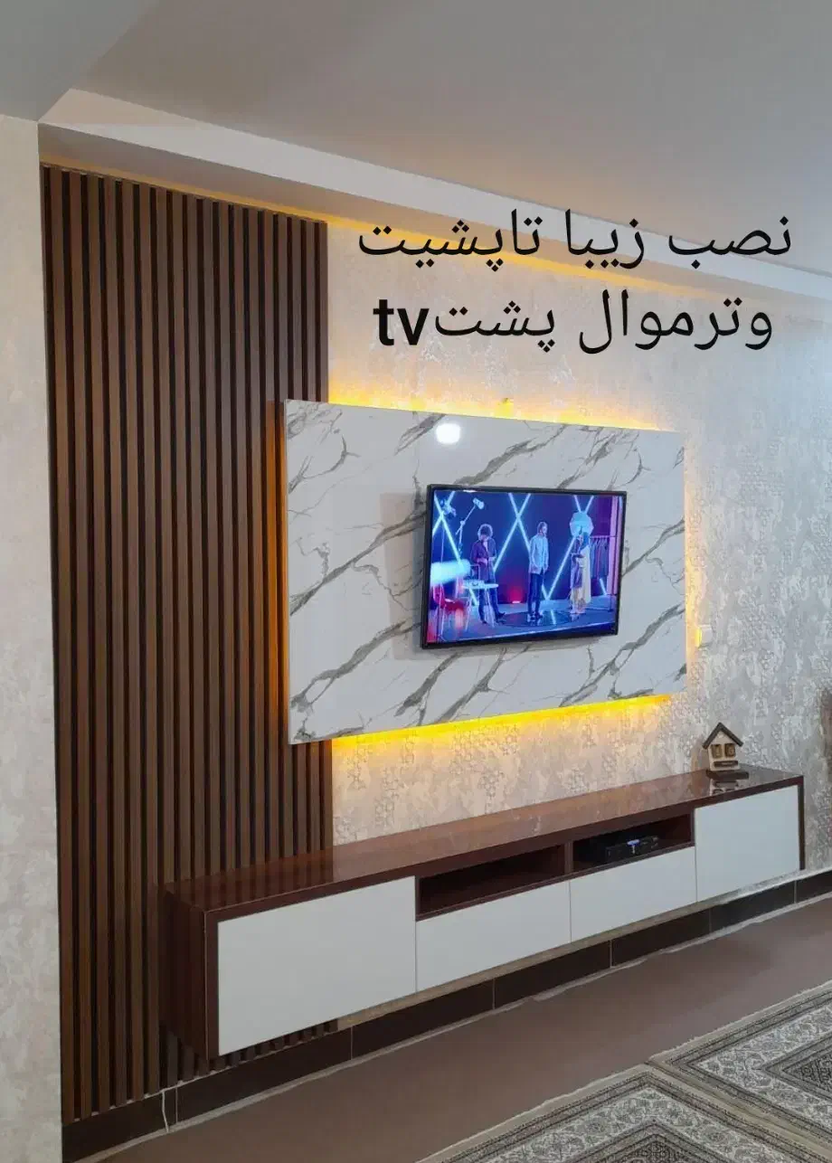 نصب تاپشیت و کاشی بین کابینت آجر و ترموال...|خدمات پیشه و مهارت|سنندج, |دیوار