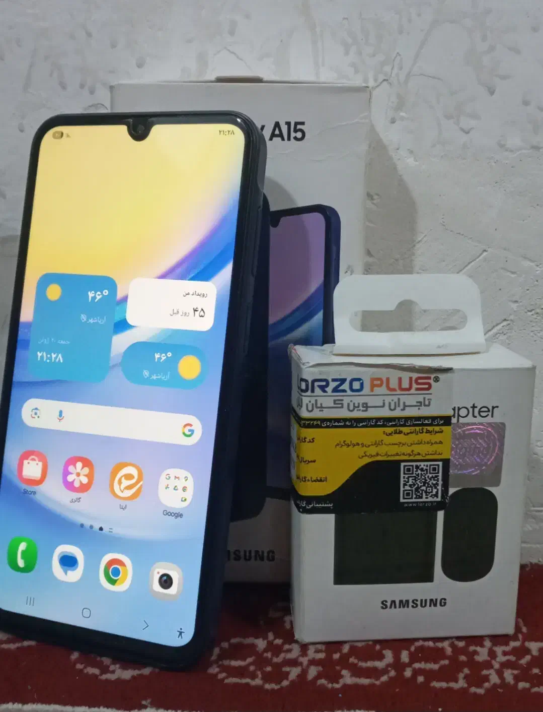 Samsung Galaxy A15|موبایل|اهواز, زیباشهر|دیوار