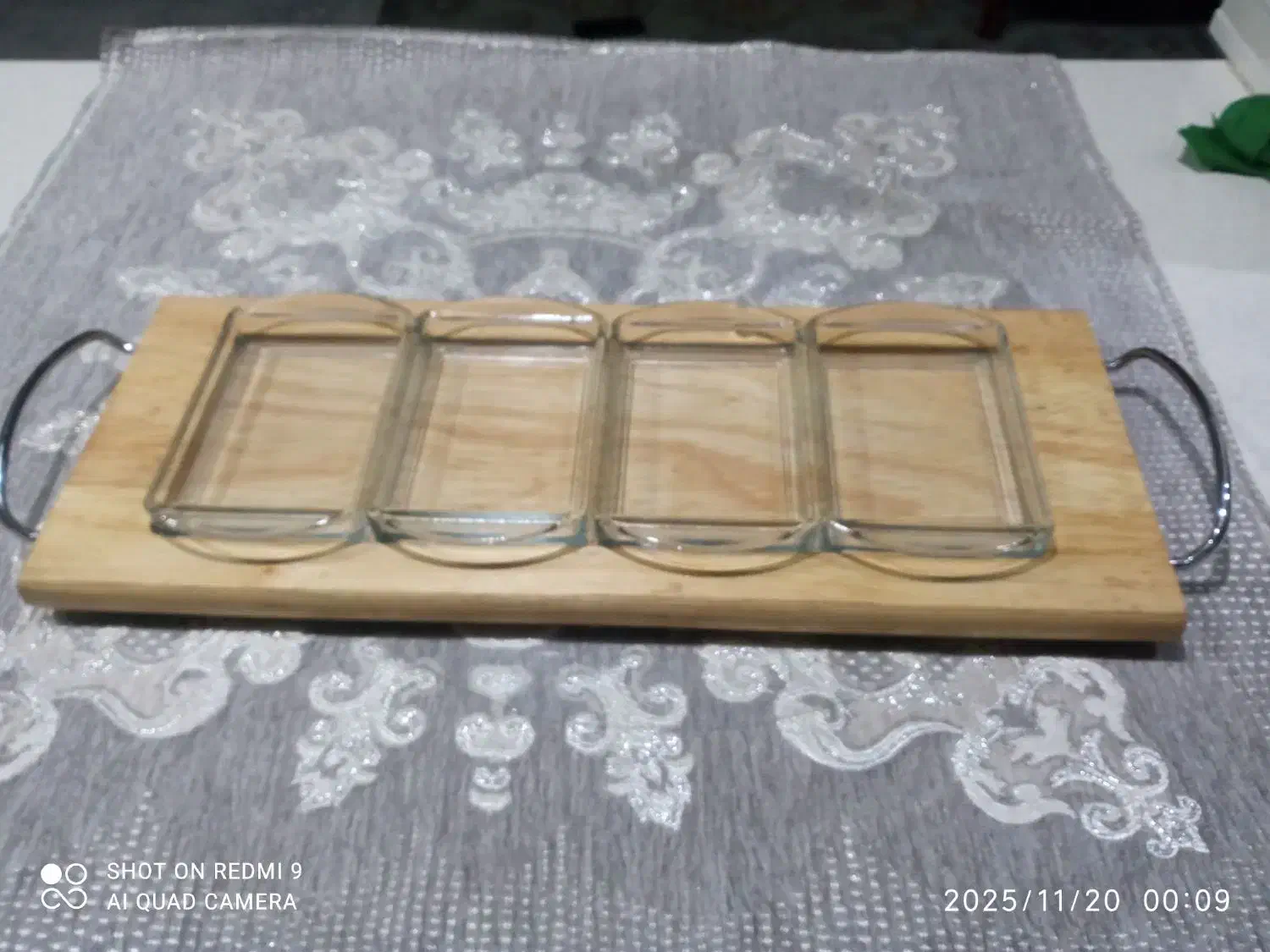 اردوخوری|ظروف سرو و پذیرایی|سبزوار, سجاد|دیوار