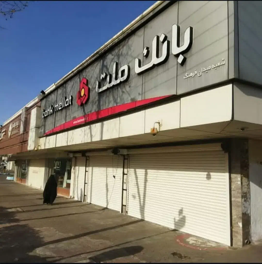 تعمیرات و نصب تخصصی کرکره برقی|خدمات پیشه و مهارت|رشت, دروازه لاکان|دیوار