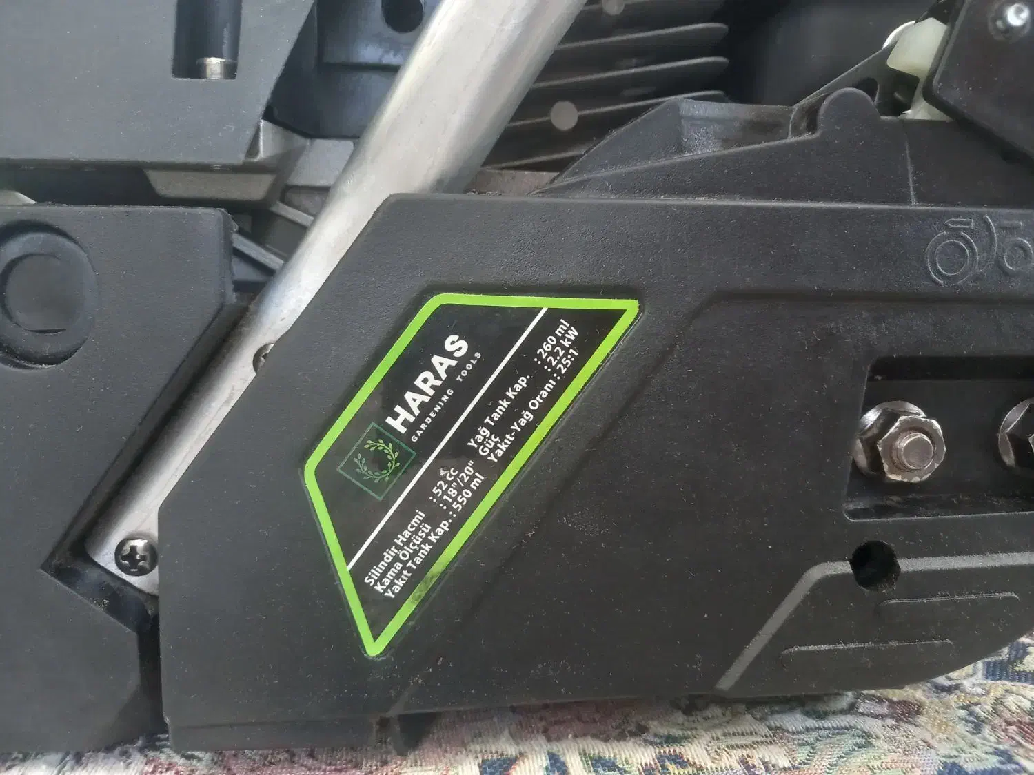 اره بنزینی چوب بر|ابزارآلات|دره شهر, |دیوار