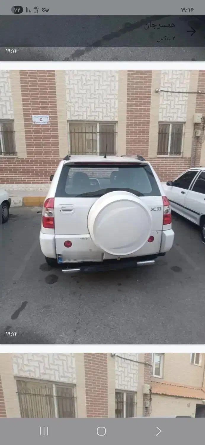 x33|خودرو سواری و وانت|سمنان, |دیوار