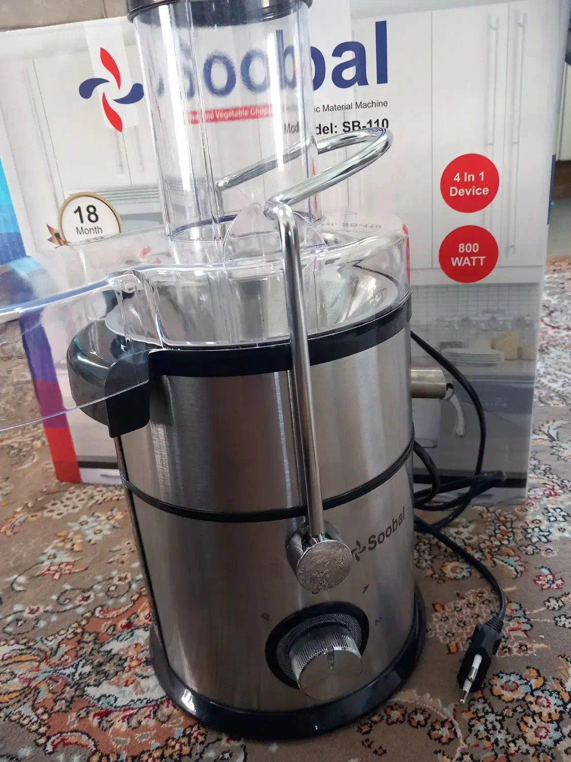 اب میوه گیری ۴ کاره سوبال استفاده نشده اصلان|آبمیوه‌گیر و آب‌مرکبات‌گیر|رامسر, |دیوار