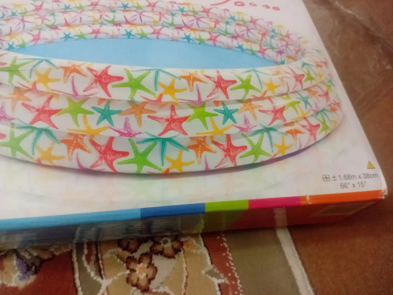 اسختر بادی|غواصی و ورزشهای آبی|الوند, |دیوار