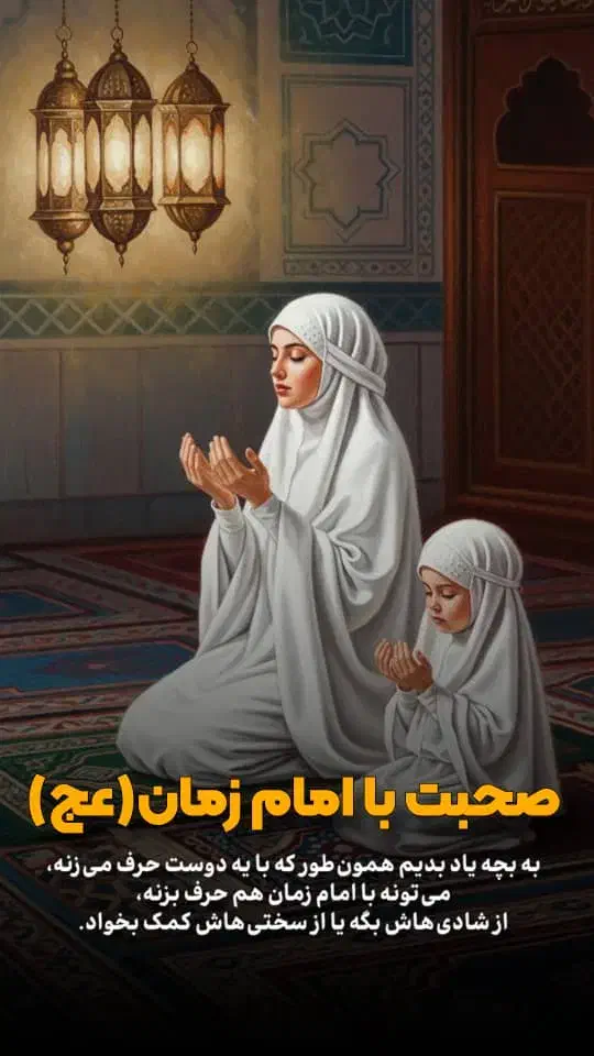 استخدام .منشی . ادیتور . ادمین و متخصص هوش مصنوعی|استخدام رایانه و فناوری اطلاعات|بندر ماهشهر, |دیوار