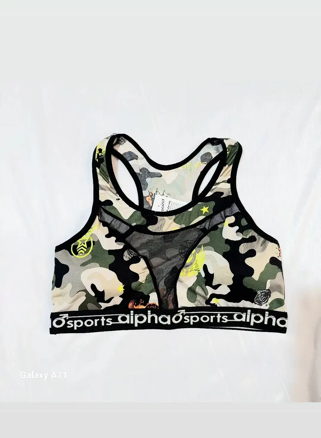 نیمتنه دانتل اسپرت|لباس|رشت, پل تالشان|دیوار