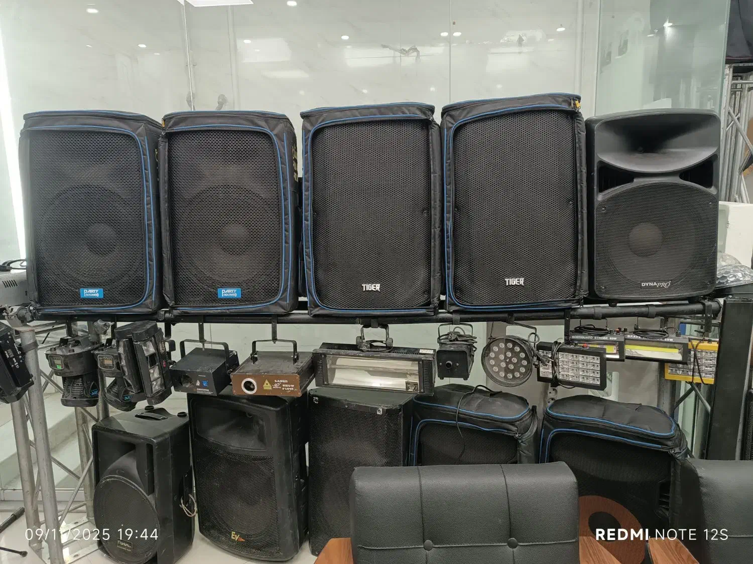 اجاره باند فلشخور بلوتوثی کرایه رقص نور بخار دودزا|خدمات پذیرایی، مراسم|بیرجند, |دیوار